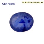 Blue Sapphire – 2.87 Carats (Ratti-3.17) Neelam